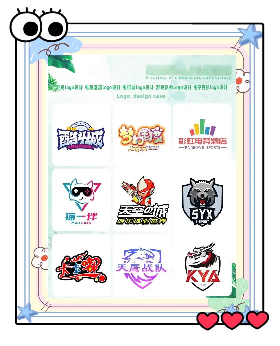 kaiyun官方入口登录-新兴游戏类型引领电竞新潮流，关注度持续升高