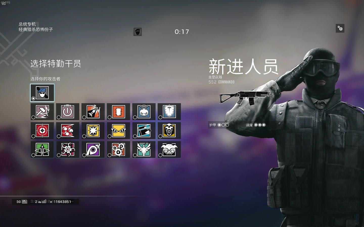 开云官网-《彩虹六号》选手：团队协作与个人技术的融合的简单介绍