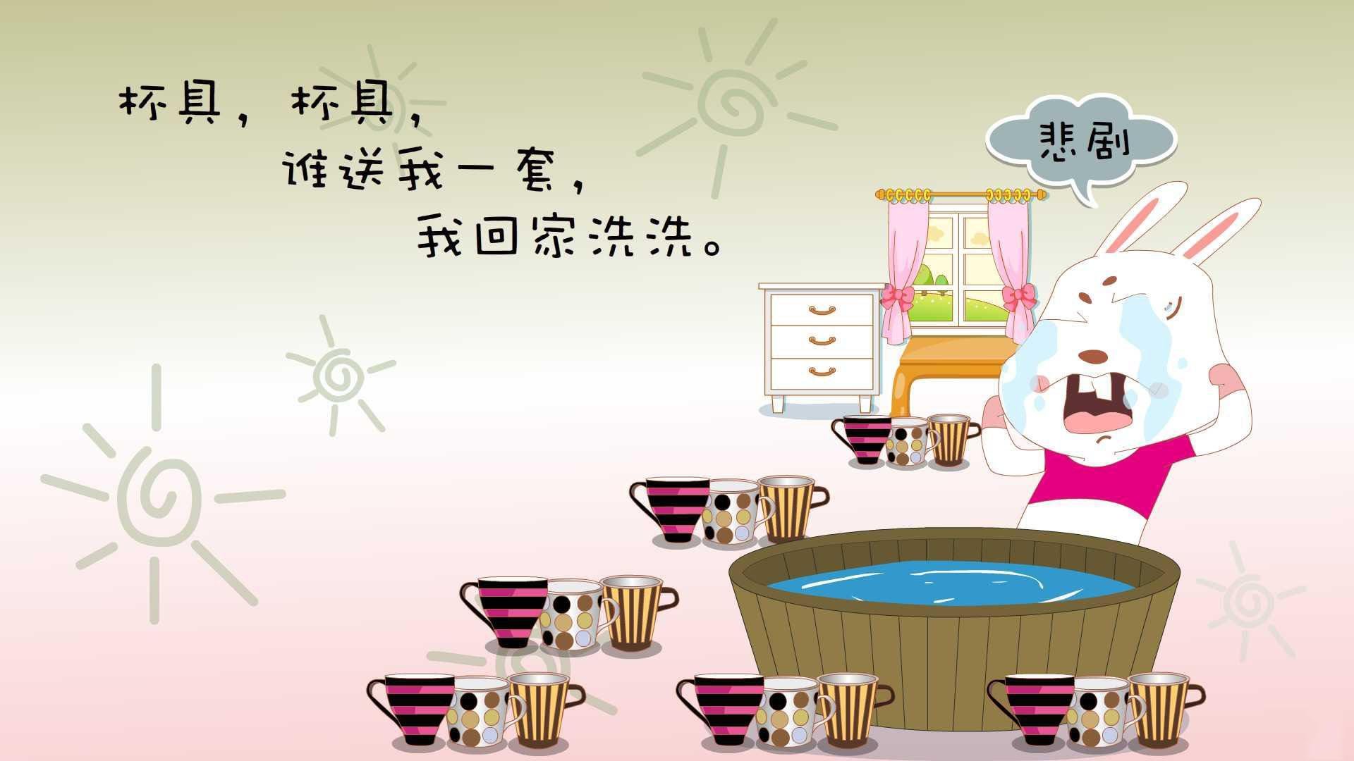 开云·Kaiyun网页版-“德甲最后阶段，豪门全员拼搏争冠军”，德甲榜首