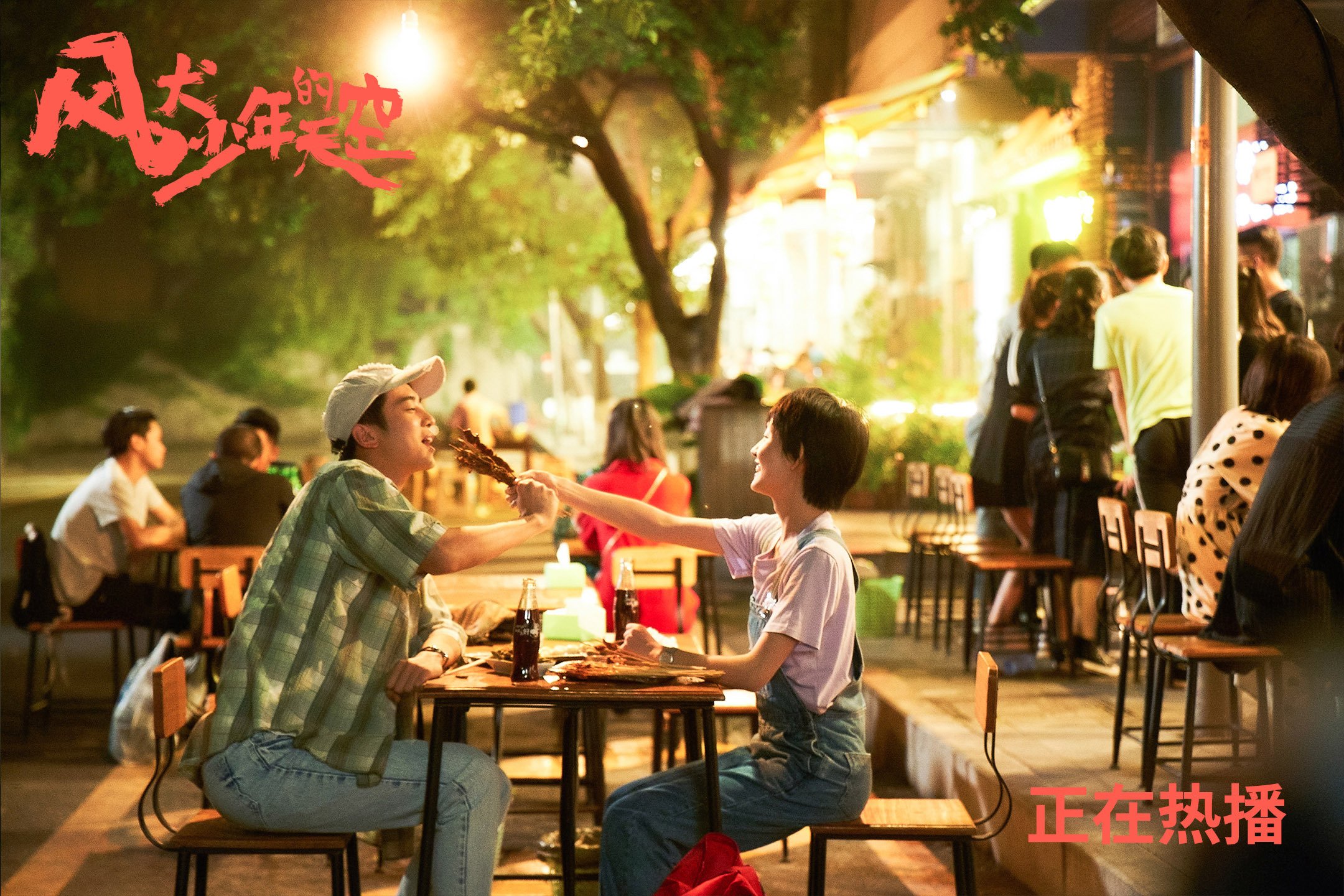 “英超联赛进入白热化,豪门争霸战一触即发”,英超 联赛