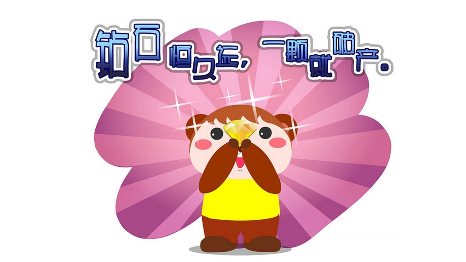 开云体育-中国高尔夫球协会发布2024年中高协主办赛事安排，中国高尔夫球协会会员