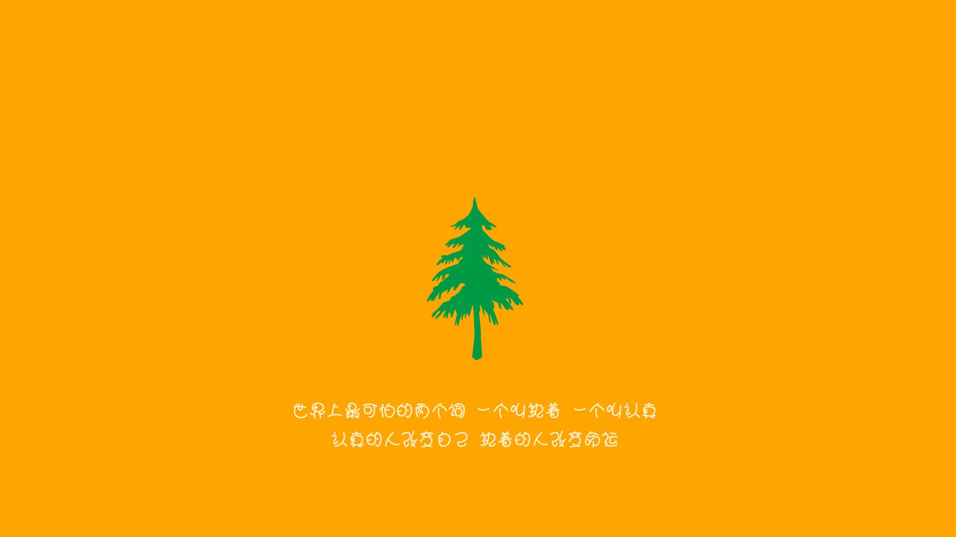 KAIYUN 中国大陆-欧冠“金一代”：培养出来的未来足球巨星，2021年欧冠金靴