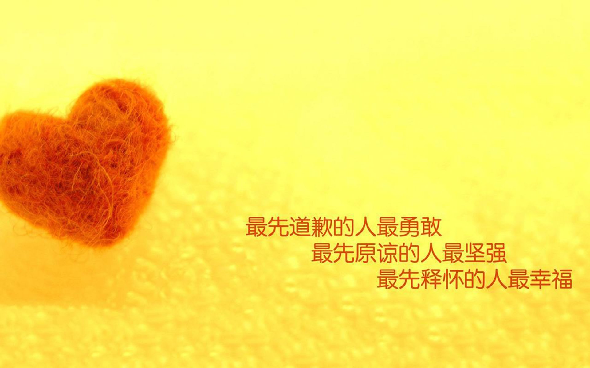 开云官网-拉齐奥在最新一场意甲比赛获得胜利，意甲拉齐奥独家赞助商