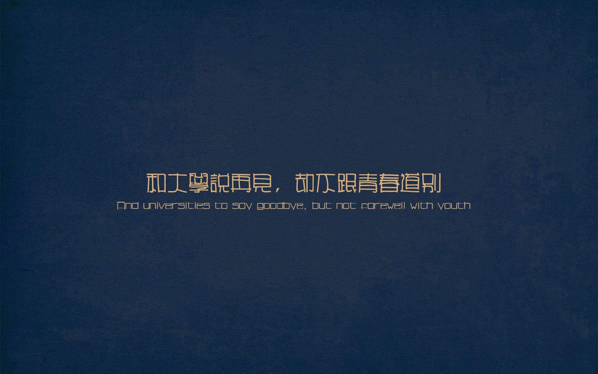 开云体育APP下载-泰国球队豪取连胜，晋级前景一片光明，泰国足球联赛球队排名