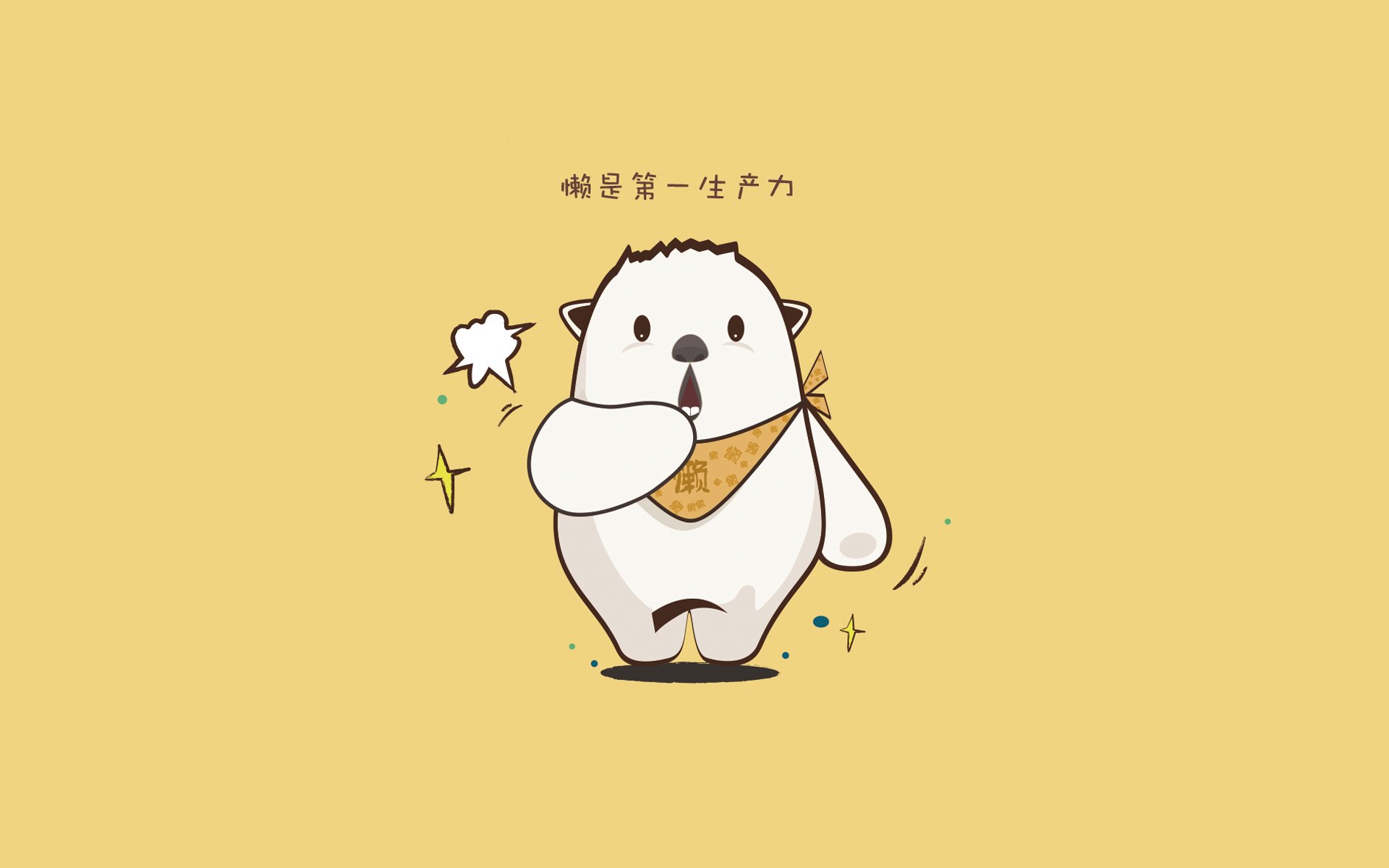 各大联赛“金球”争夺:最具人气的球员盘点