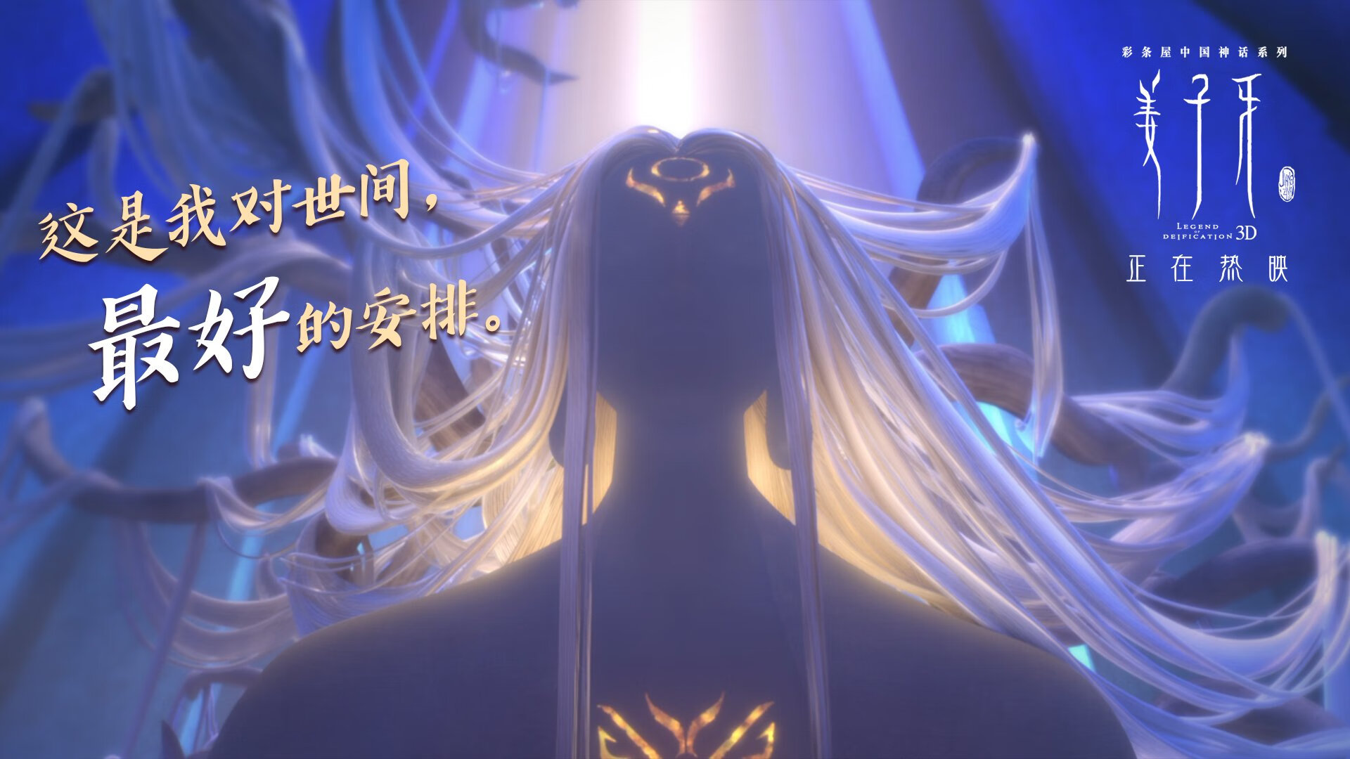 kaiyun官方网站-德甲转会市场：豪门纷纷引援加强阵容，德甲转会规则