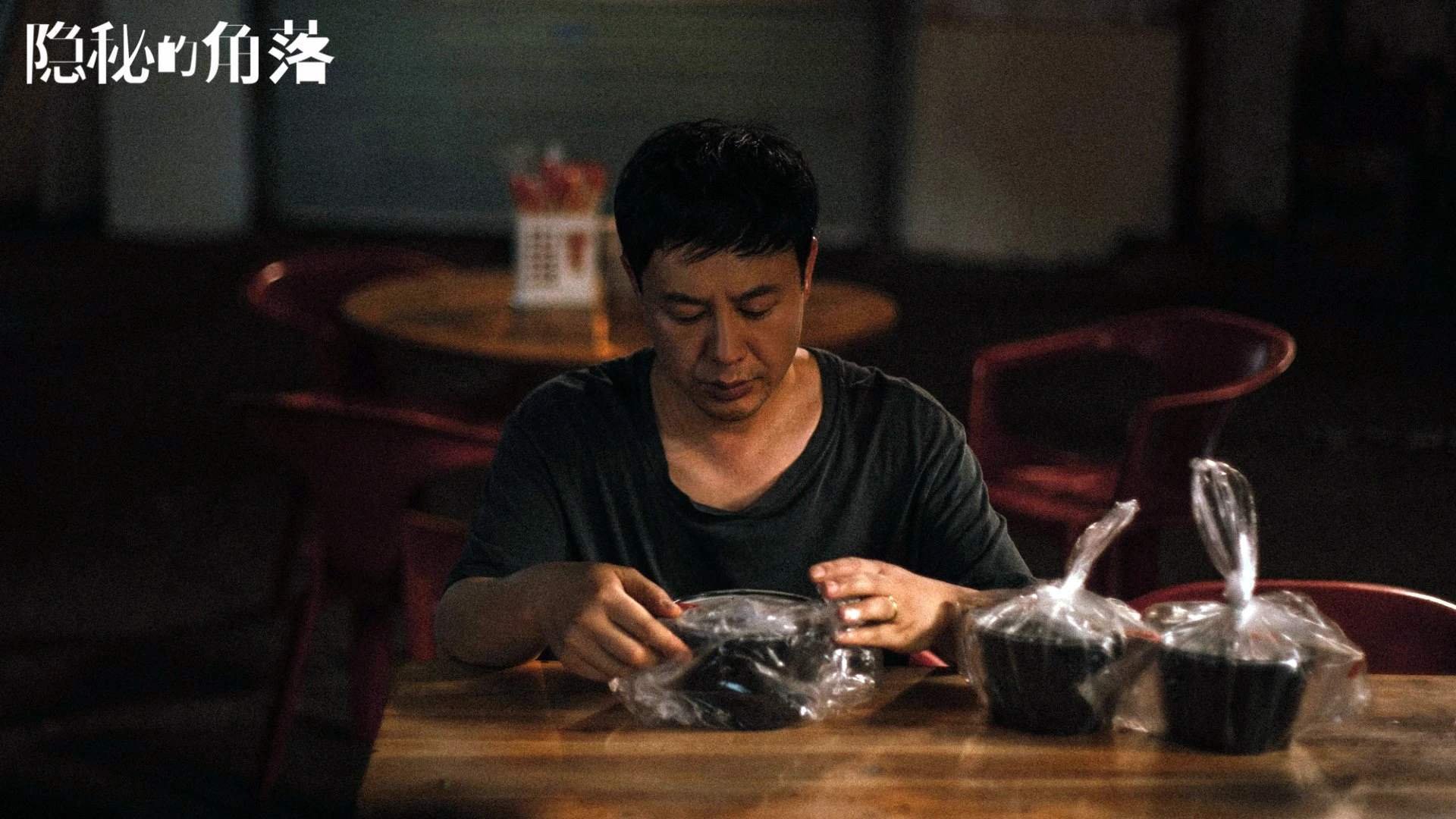 开云网站-中立B女队崛起，年轻新星备受瞩目，中立球队