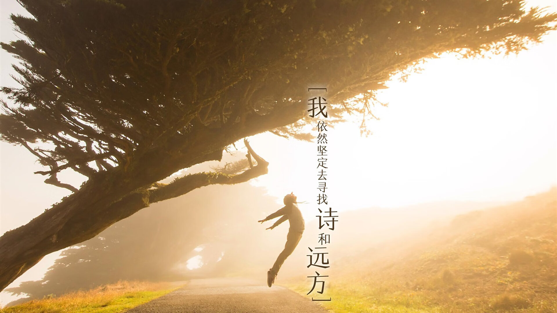 kaiyun开云·官方网站-虚拟现实足球实境课堂，破解青少年技能提升新难题，虚拟足球是真实的吗