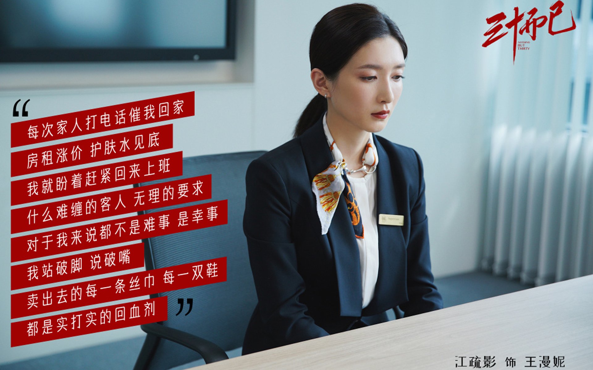 kaiyun体育综合-覃海洋刷新个人最佳成绩引发热议，覃海洋个人简历